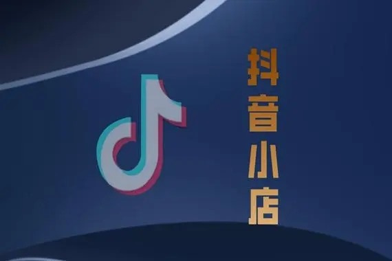抖音极速版金币不足怎么处理？