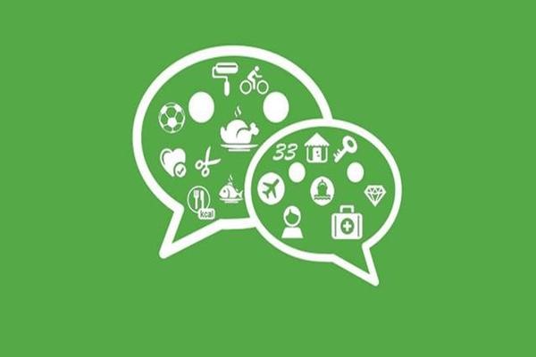 微信小号怎么注销？