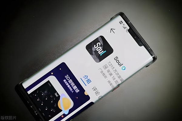 有什么软件适合00后附近交友软件？