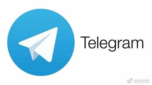 telegram怎么用账号登录？