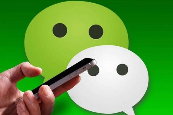 微信怎样取消授权陌陌登陆?