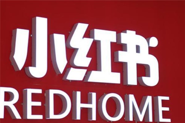 安全的卖号平台推荐