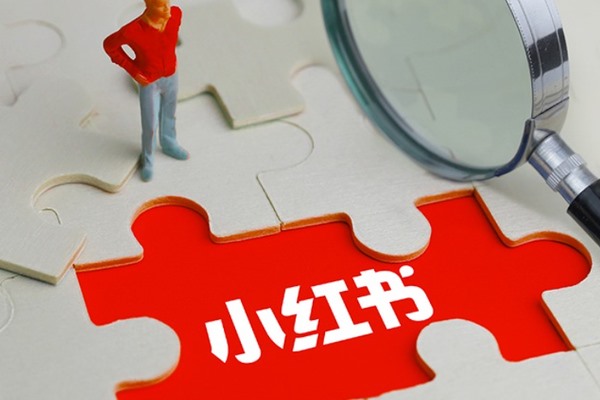 小红书封号了怎么办？